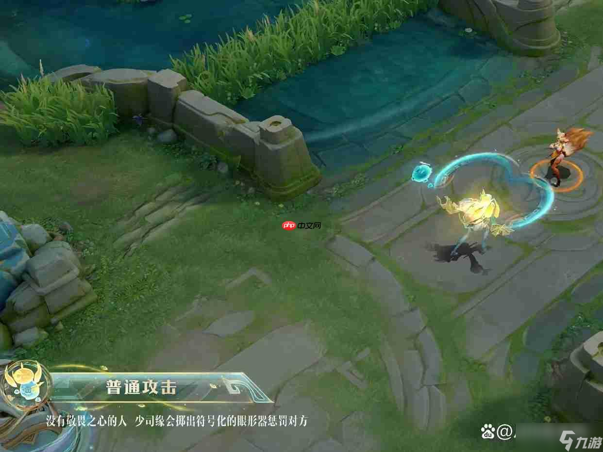 王者荣耀少司缘巫礼祀神获取指南