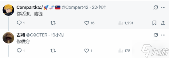 老外因CS2饰品更新“妻离子散”：妻子带孩子跑了