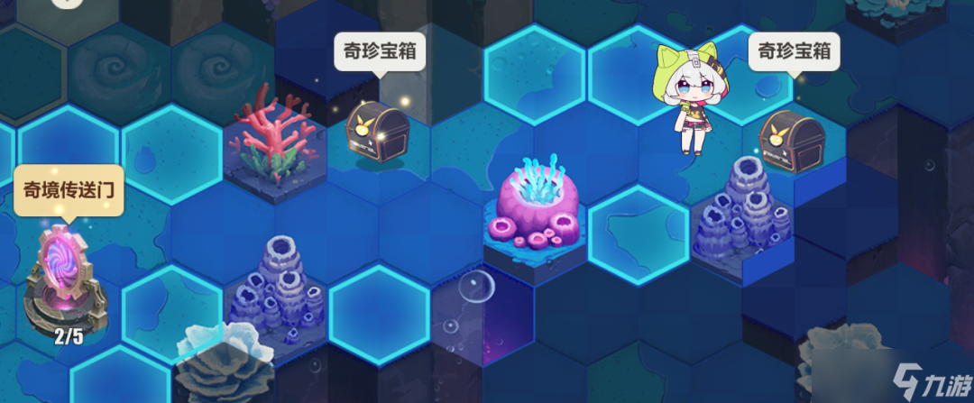 崩坏3活动攻略｜谁才是真正的无暇之人？——【珊瑚迷宫】解谜攻略