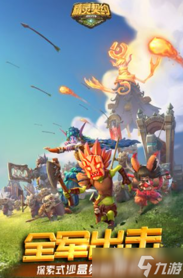 十大捕捉宠物的游戏有哪些 2025热门的抓宠物游戏盘点