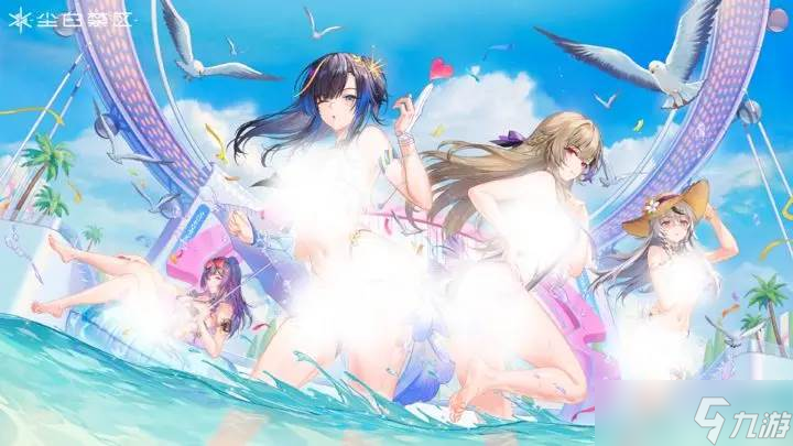 《尘白禁区》瑟瑞斯悠游强度