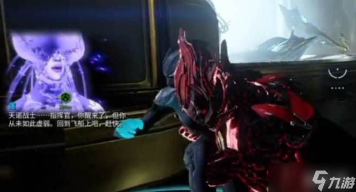 星际战甲梦中梦打法