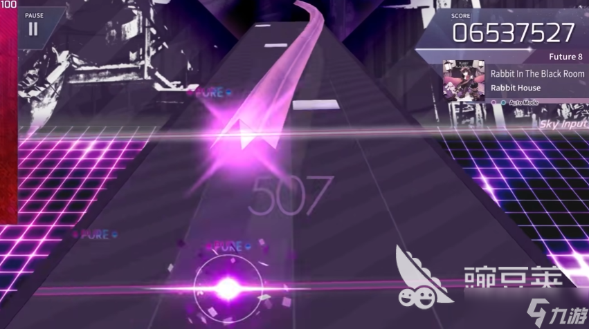 arcaea宿命光怎么解锁 arcaea光角色的解锁攻略