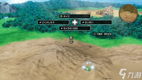 《SE,勇者斗恶龙1+2 HD-2D重制版》新情报公布!大量游戏截图快来看