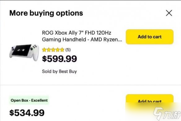 便宜卖了！Xbox Ally X掌机发售一周就有人出二手了