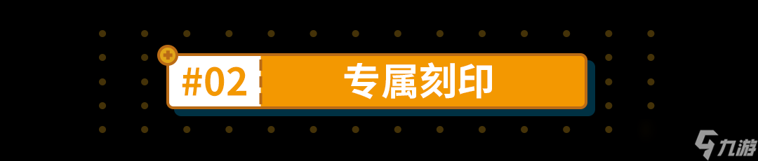 崩坏3炎律乐土翻新丨别再无限捏球和选浮生了