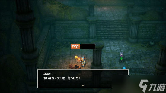 《SE,勇者斗恶龙1+2 HD-2D重制版》新情报公布!大量游戏截图快来看