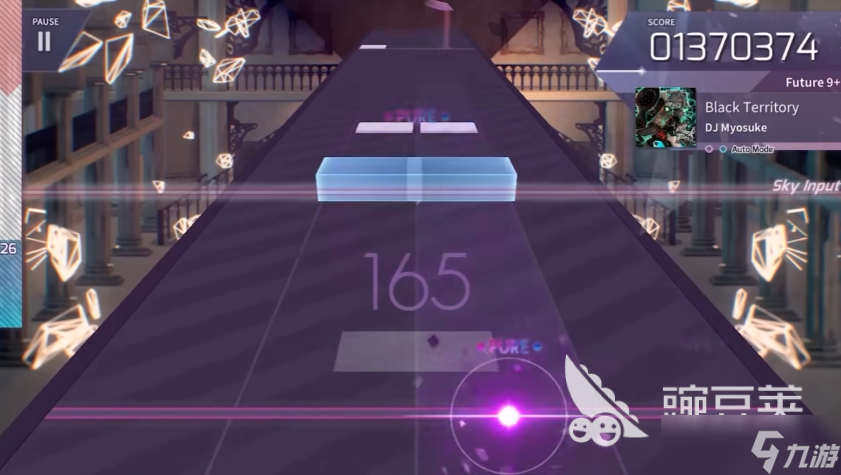 arcaea怎么用残片解锁歌曲 arcaea残片解锁歌曲攻略