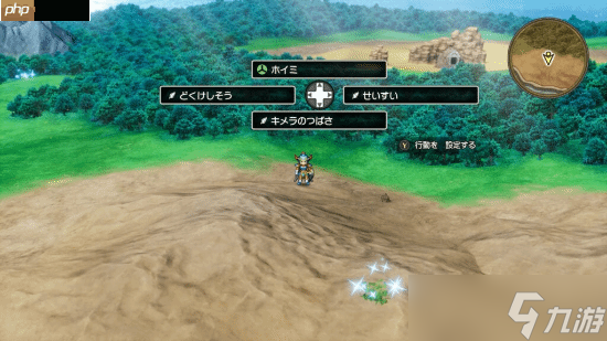 《SE,勇者斗恶龙1+2 HD-2D重制版》新情报公布!大量游戏截图快来看