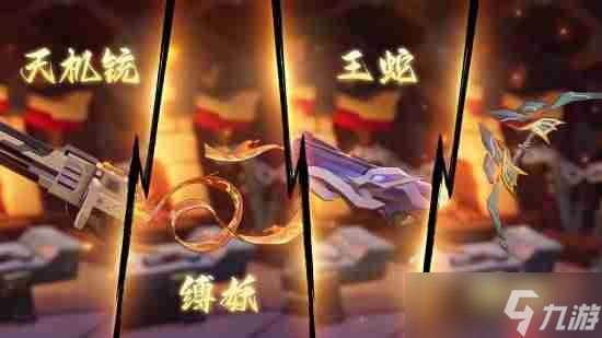 《枪火重生》DLC“古木灵歌”10月23日携第六赛季上线