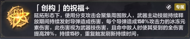 崩坏3【崩坏3】[YYGQ动物园]真理之律者乐土攻略 V6.3上期