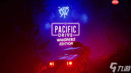 重返禁区《PACIFIC DRIVE: WHISPERS IN THE WOODS》DLC扩展包推出截图