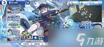 <a id='link_pop' class='keyword-tag' href='https://www.9game.cn/xingtaluren1/'>星塔旅人</a>零氪如何进行资源规划