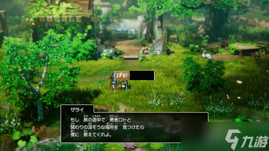 《SE,勇者斗恶龙1+2 HD-2D重制版》新情报公布!大量游戏截图快来看