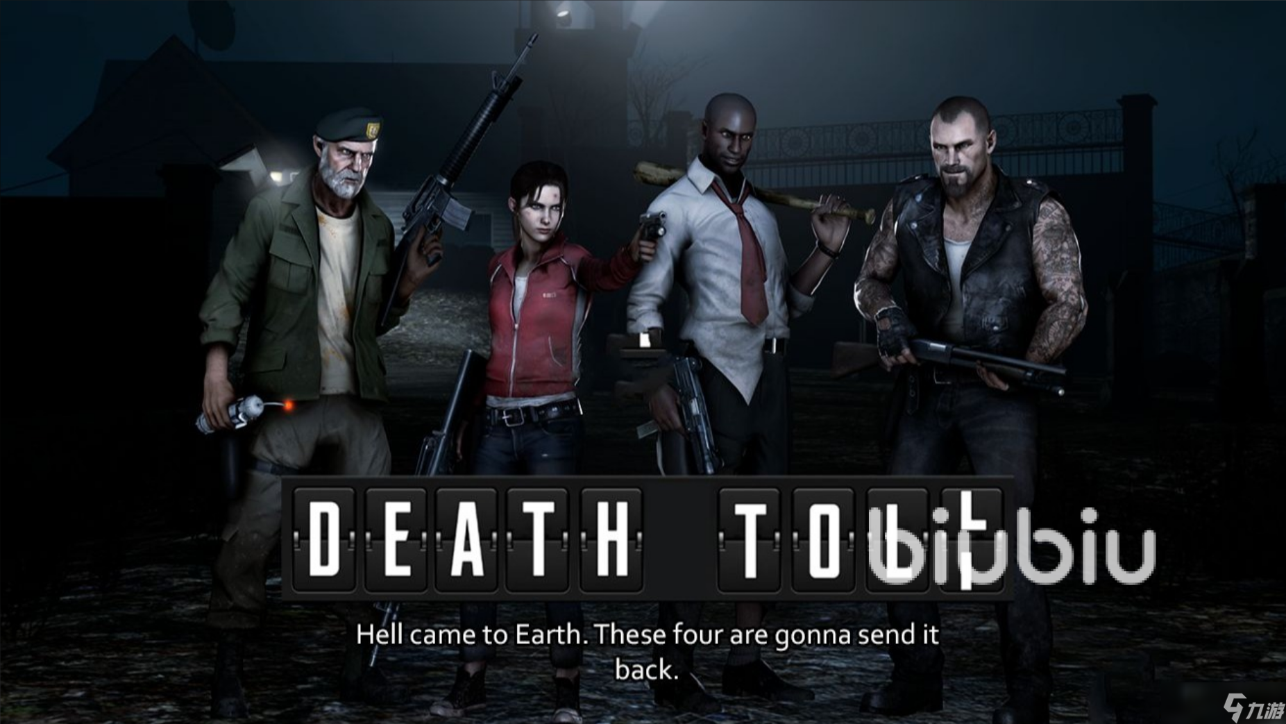 求生之路2闪退怎么解决 求生之路闪退解决方法分享