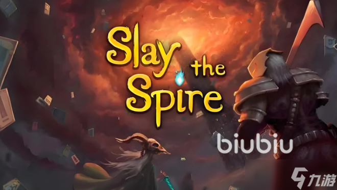 杀戮尖塔闪退解决方法有哪些 杀戮尖塔闪退解决方法分享