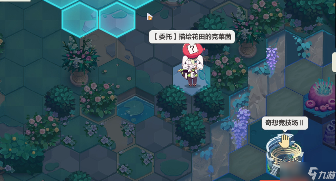 崩坏3活动攻略|密码正确,欢迎这位律者登录——花园迷宫解谜攻略