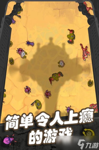 一个人拿枪打丧尸单机游戏推荐2025 最有趣的单机打僵尸手游大全