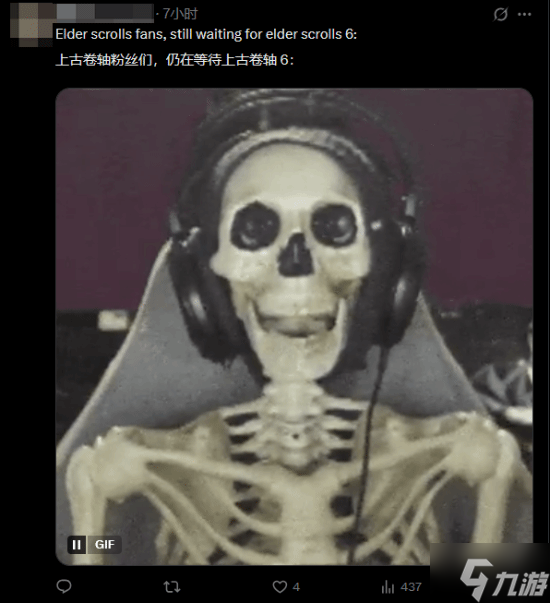 陶德承诺正在制作更多《辐射》内容 粉丝：又到愚人节了？