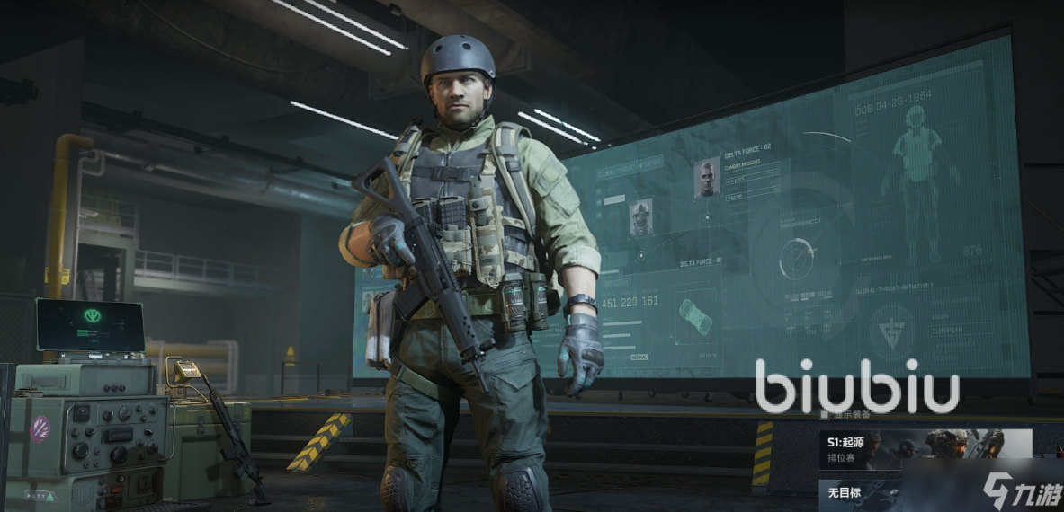 三角洲一打開就閃退怎么辦 三角洲預(yù)加載閃退解決方式分析