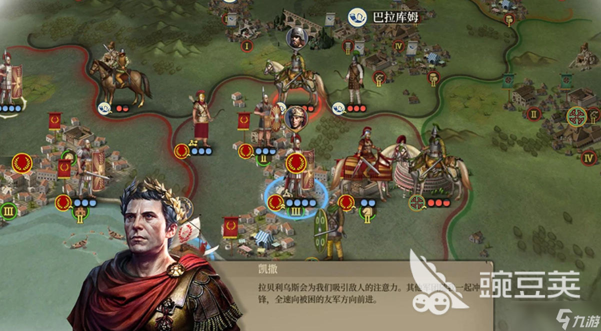 十大经典战棋类单机游戏有哪些 2025战棋类单机游戏大全