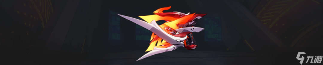 崩坏3终焉乐土攻略丨没有适用武器？大招流这不就来了吗