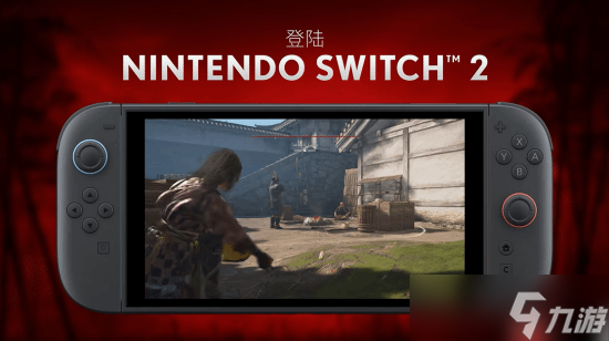 《刺客信条：影》官宣12月2日登陆Switch 2！秋季更新路线图公布