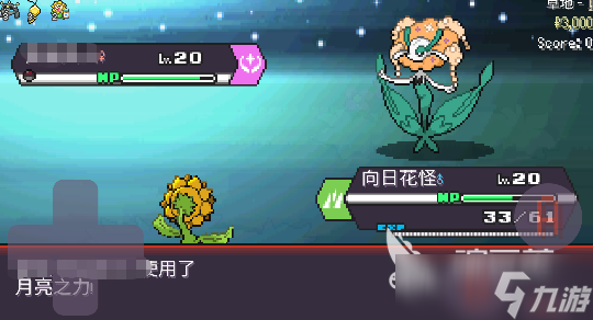 流行的神奇宝贝手游排行榜 2025有趣的神奇宝贝手游盘点