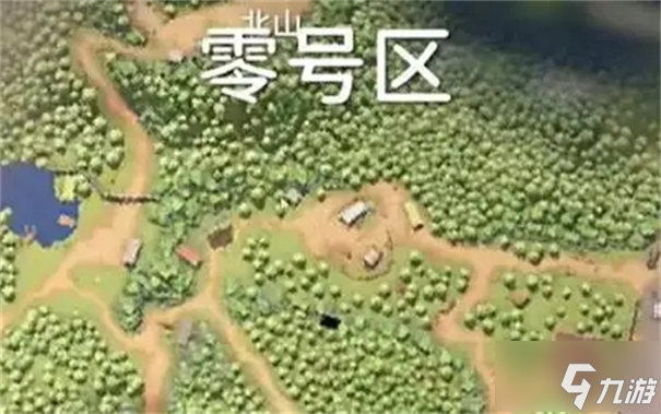 逃離鴨科夫新貨物任務(wù)攻略截圖