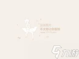 宝可梦传说ZA暗影球技能机怎么获取