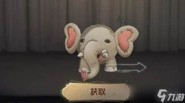 第五人格搏命掙扎技能