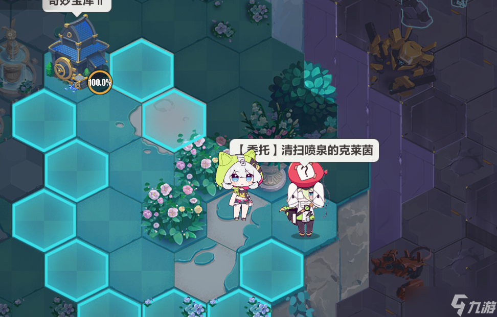 崩坏3活动攻略|密码正确,欢迎这位律者登录——花园迷宫解谜攻略