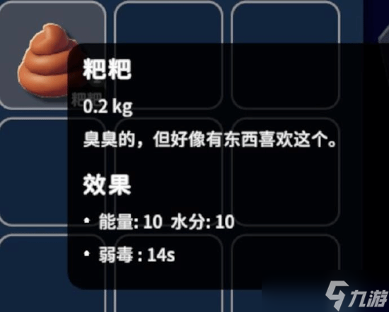 逃离鸭科夫更新优化 道具调整、体验升级,商城特惠43.94元起