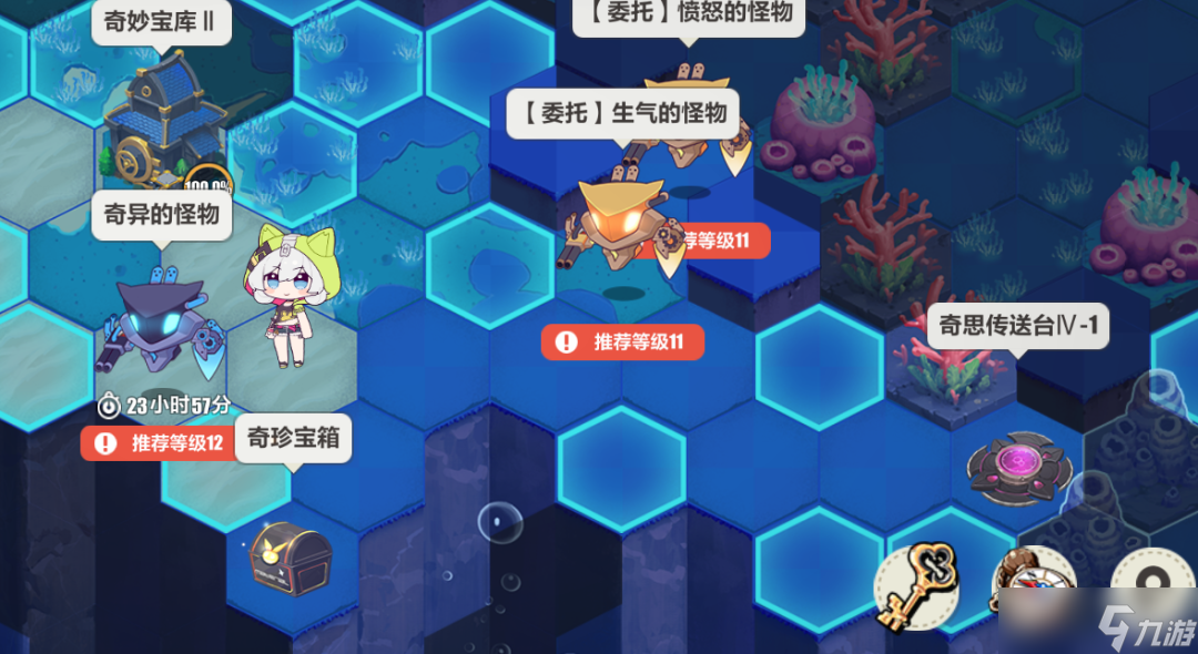 崩坏3活动攻略｜谁才是真正的无暇之人？——【珊瑚迷宫】解谜攻略