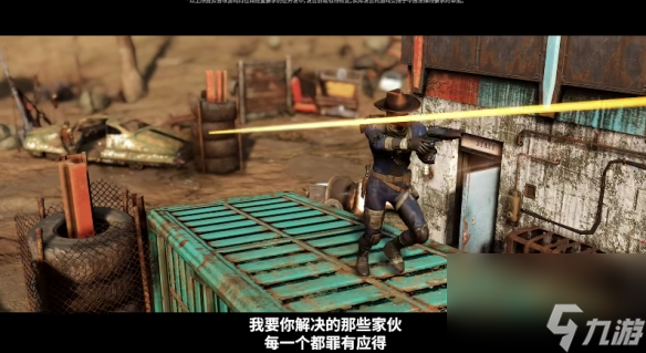 《辐射76》免费更新【燃烧矿镇】将于12月2日上线