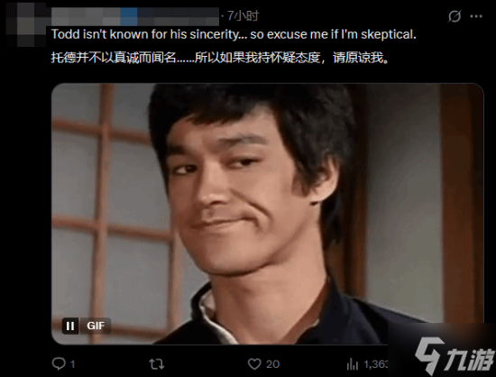陶德承诺正在制作更多《辐射》内容 粉丝：又到愚人节了？