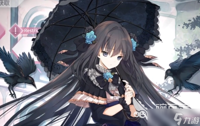 arcaea伞对立怎么解锁 arcaea伞对立解锁方法