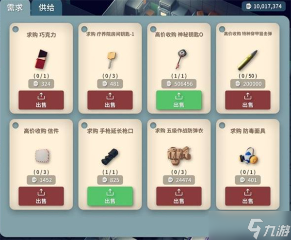 逃離鴨科夫各地圖打法技巧分享