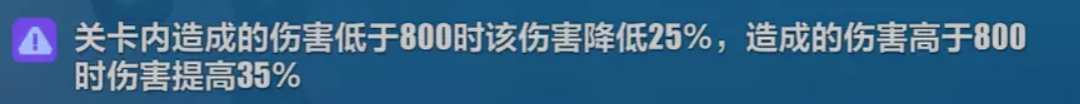 崩坏3活动攻略丨不要打了，来跳舞吧！——「猫镇奇遇记」第三章攻略