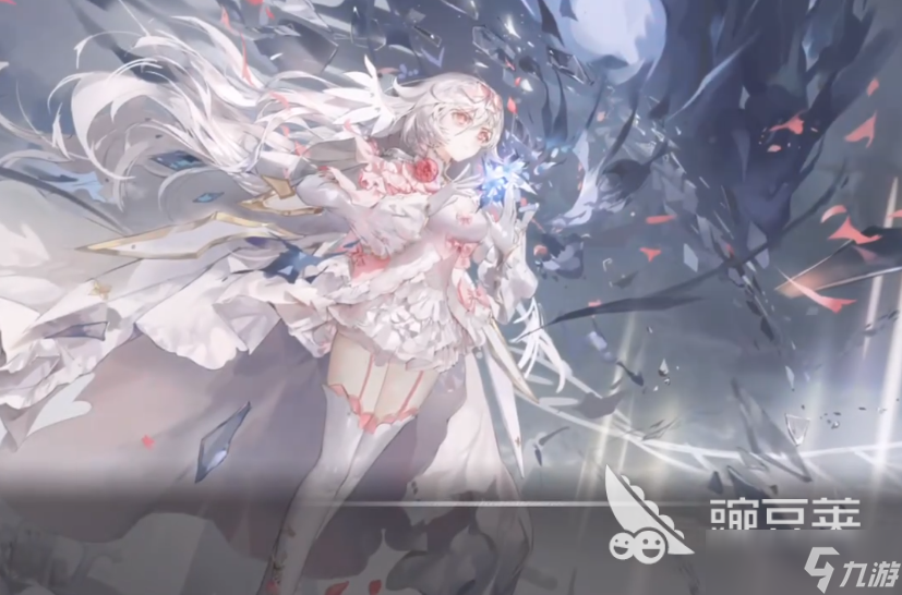 arcaea对立和光是什么关系 arcaea对立和光介绍