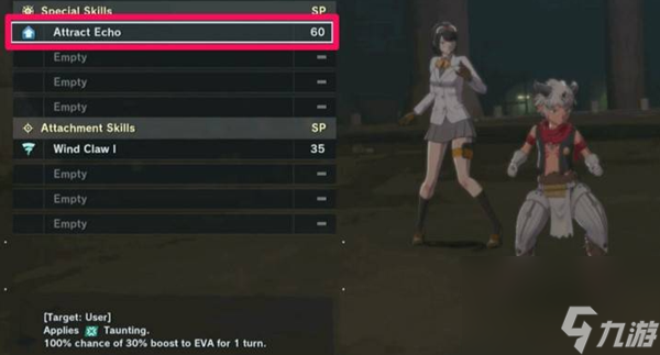 数码宝贝物语时空异客旋风兽怎么打-旋风兽打法攻略