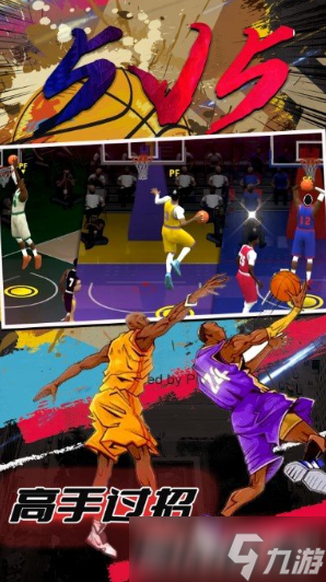 经典的5v5游戏排行榜 2025有趣的5v5游戏汇总