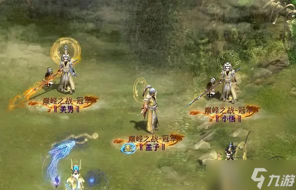 大话西游二孔方变色方法是什么 变色效果怎么持久