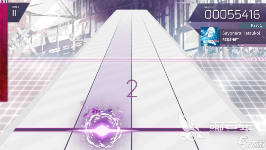 arcaea判定区间ms值介绍 arcaea的ms值判定类型