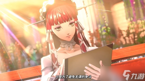 《女神異聞錄3 Reload》價(jià)格永降 Steam降至268元截圖