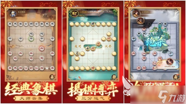 适合大人玩的益智游戏有哪些 必玩的烧脑益智手游大全2025