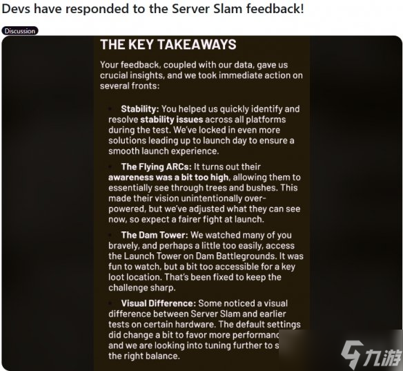 《ARC Raiders》公测数据曝光!首发将上线多项优化