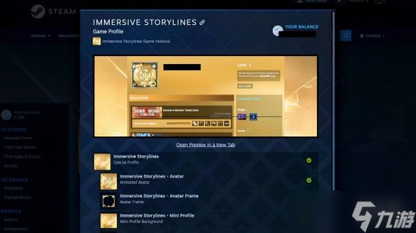 Steam限時免費領(lǐng)取「沉浸式劇情」主題資料裝飾套裝