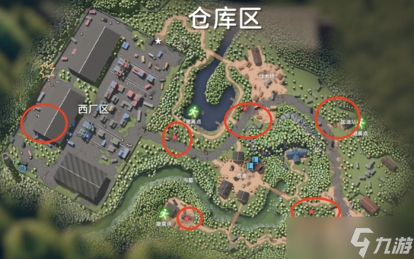 《逃离鸭科夫》仓库区boss打法