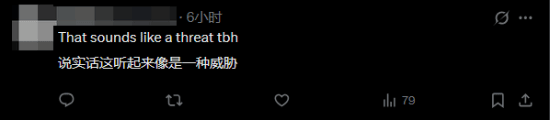 陶德承诺正在制作更多《辐射》内容 粉丝：又到愚人节了？